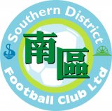 Southern District RSA