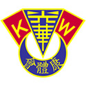 Kwong Wah