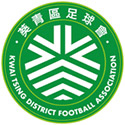 Kwai Tsing DFA