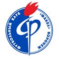 FK Fakel Voronezh