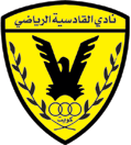 Al Qadsia SC (Kuwait)