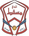 Muscat Club