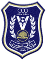 Al-Nasr