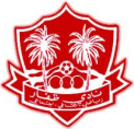Dhofar Club