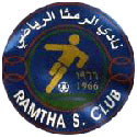 Al Ramtha SC