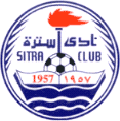 Sitra Cultural & Sports Club