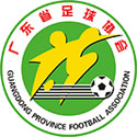 Guangdong Haiyin Women
