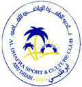 Al Dhafra SCC
