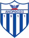 Anorthosis Famagusta FC