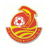 MS Ashdod