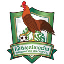 Kirivong Soksen Chey