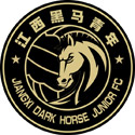 Wenzhou