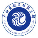 Guangxi Lanhang