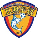 Lanzhou Longyuan Athletic
