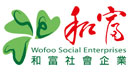 Wofoo Social Enterprises