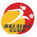 Beijing Beikong Women