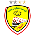 El Seka El Hadid Modern SC
