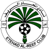 Etehad al Reef Club