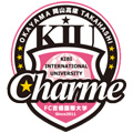 Kibi IU Charme (women)