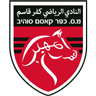 MS Kfar Kasem