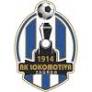 NK Lokomotiva Zagreb U19