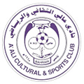 A'ali Cultural & Sports Club